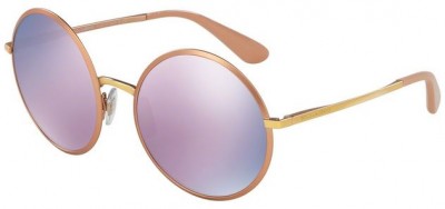 Dolce and Gabbana DG2155 Spare Parts 12945R