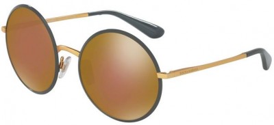 Dolce and Gabbana DG2155 Spare Parts 1295F9