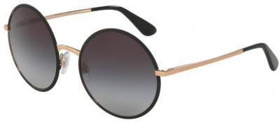 Dolce and Gabbana DG2155 Spare Parts 12968G