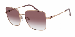 Emporio Armani EA2128D Spare Parts