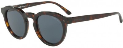 Giorgio Armani AR8093 Spare Parts 5026R5