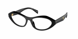 Prada VPR A21 Spare Parts
