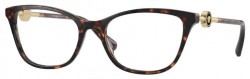 Versace VE3293